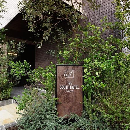 The South Hotel Tokyo Komae Ngoại thất bức ảnh